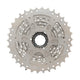 Shimano Sora 8spd Cassette