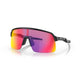 OAKLEY SUTRO LITE-Prizm Road