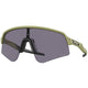 Oakley Sutro Lite Sweep Matte Fern w/Prizm Grey PT