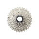 Shimano Ultegra 12spd Cassette