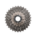 Shimano Dura-Ace 11spd Cassette