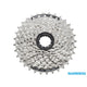 Shimano Acera 8spd Cassette